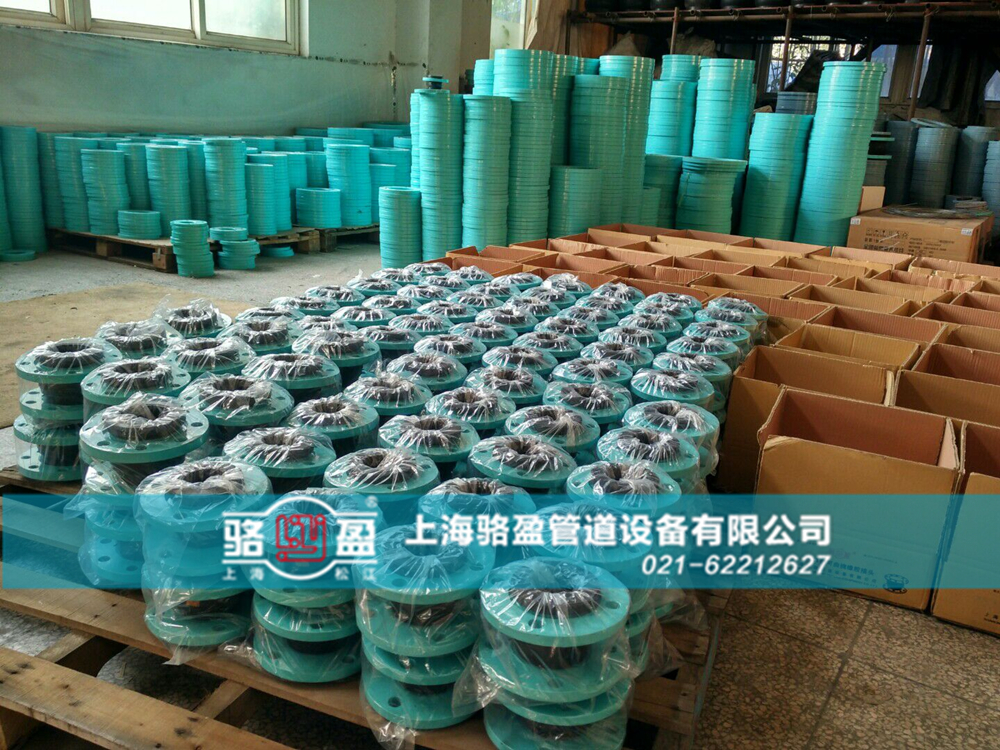 橡膠接頭在安裝時(shí)怎么調(diào)節(jié)安裝長(zhǎng)度