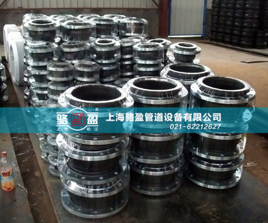 橡膠接頭會出現哪些問題