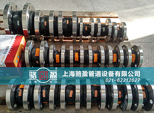 導致橡膠接頭龜裂老化的原因是什么，又怎么辨別他的好壞