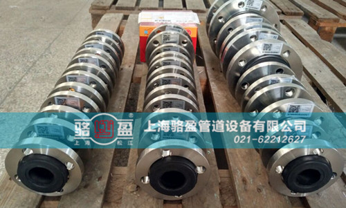 三元乙丙橡膠接頭在脫硫管路中的應用