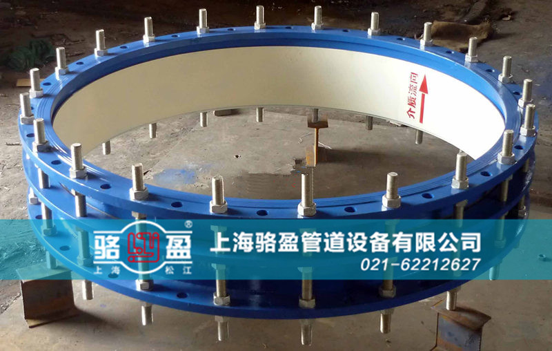 橡膠軟接頭兩端法蘭如何進行除銹？