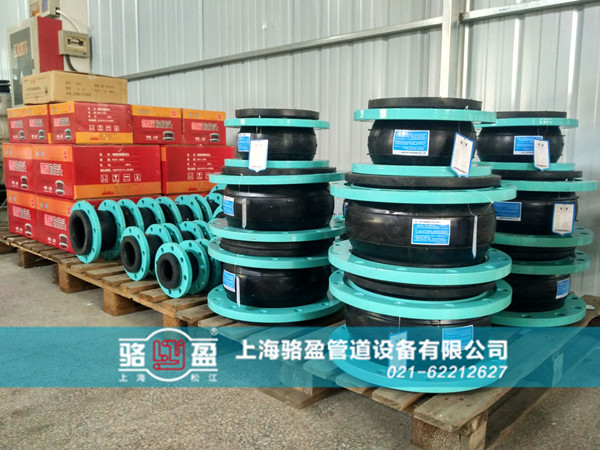 上海橡膠接頭具備了哪些優(yōu)勢(shì)