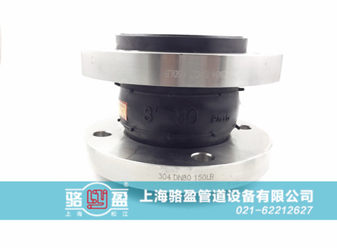 橡膠接頭產(chǎn)品的市場(chǎng)需求