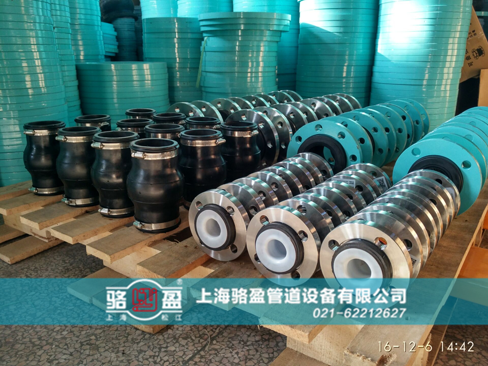 橡膠接頭預(yù)埋地下時需要注意哪些問題呢