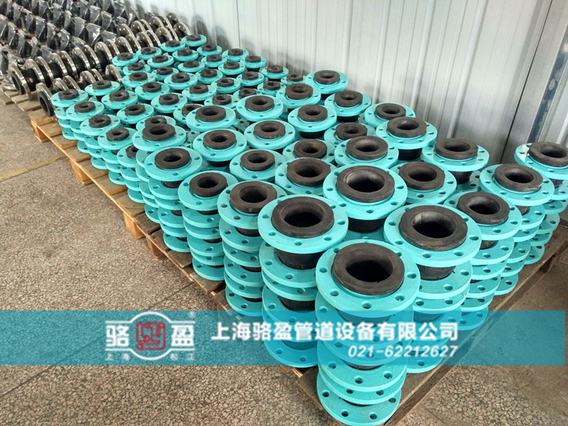 耐海水橡膠接頭應選擇三元乙丙橡膠接頭