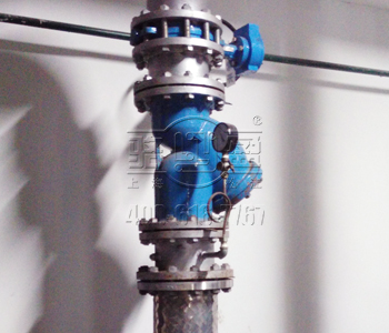 平安夜，你吃到蘋果了嗎