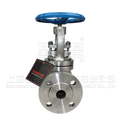 J41H、J41Y、J41W 國(guó)標(biāo)截止閥