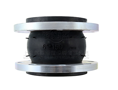 黑龍江省佳木斯市樺南縣的單球體<a href=https://www.huanjingjz.com target=_blank class=infotextkey>橡膠接頭</a>產品展示