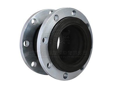 <a href=http://www.blcuniversity.cn.cn target=_blank class=infotextkey>單球體橡膠接頭</a>之山東省青島膠南市